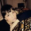 Анна Изотова о компании Ремо-Хтб